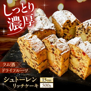 yӂ邳Ɣ[Łzy2025N12`zyhCc`̖z Vg[ b`P[L /  mَq aَq XyCَq / 쓇s / gcَqX[SCT049]