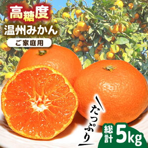 yӂ邳Ɣ[Łzy2025N11{`zyxz B݂ 5kg / ݂ ~J  茧Y݂ x ʕ  t[c ӂ[ { ƒp 5kg / 쓇s / 쓇ʕ [S