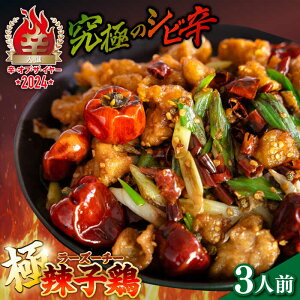 yӂ邳Ɣ[ŁzyჂhzɁI煎q{ Ⓚi3lOj/ [Y[`[  ؗ y g 炠 h Ⴢ h l엿 hq Ԟ / 쓇s / ~iT| [SCW069]