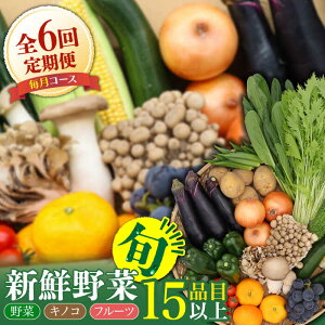 yӂ邳Ɣ[Łzy6ցzؒ t[cÊZbg 15iڈȏ u6ijv /   ₳ t Ė H ~ { / 쓇s / g [SCZ002]