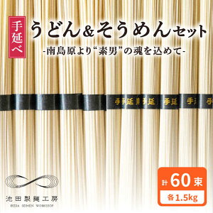 yӂ邳Ɣ[Łz艄 ǂ ߂ Zbg 3kg e50g×30 / ߂  艄 f \[ Eh   / 쓇s / rcˍH[ [SDA005]