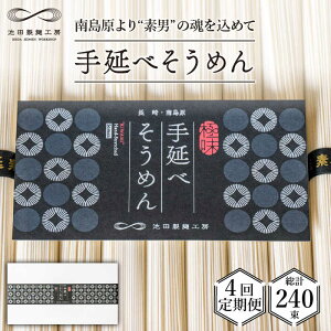 yӂ邳Ɣ[Łzy 4z艄 ߂ 3kg i50g×60j/ ߂ f   ߂ 艄ׂ߂ ߂ 艄ׂ߂ / 쓇s / rcˍH[ [SDA020]