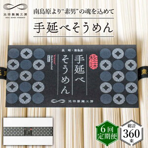 yӂ邳Ɣ[Łzy 6z艄ׂ߂ 3kg i50g×60j/ ߂ f   ߂ 艄ׂ߂ ߂ 艄ׂ߂ / 쓇s / rcˍH[ [SDA021]