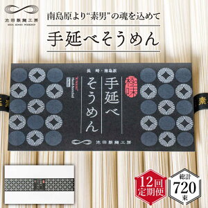 yӂ邳Ɣ[Łzy 12z艄 ߂ 3kg i50g×60j/ ߂ f   ߂ 艄ׂ߂ ߂ 艄ׂ߂ / 쓇s / rcˍH[ [SDA022]
