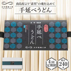 yӂ邳Ɣ[Łzy  4z艄 ǂ 3kg i50g×60j / 艄 ǂ Eh ZJ   / 쓇s / rcˍH[ [SDA034]