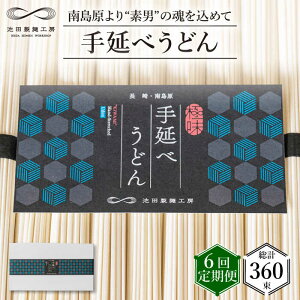 yӂ邳Ɣ[Łzy  6z艄 ǂ 3kg i50g×60j / 艄 ǂ Eh ZJ   / 쓇s / rcˍH[ [SDA035]
