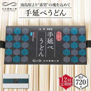 yӂ邳Ɣ[Łzy  12z艄 ǂ 3kg i50g×60j / 艄 ǂ Eh ZJ   / 쓇s / rcˍH[ [SDA036]