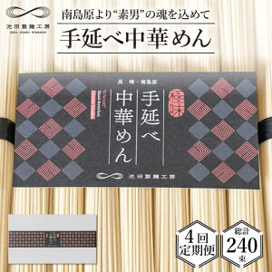 yӂ邳Ɣ[Łzy  4z艄 ؂߂ 3kg i50g×60j / [ [߂ ؖ   / 쓇s / rcˍH[ [SDA037]