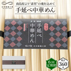 yӂ邳Ɣ[Łzy  6z艄 ؂߂ 3kg i50g×60j / [ [߂ ؖ   / 쓇s / rcˍH[ [SDA038]