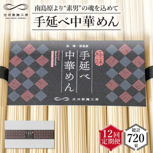 yӂ邳Ɣ[Łzy  12z艄 ؂߂ 3kg i50g×60j / [ [߂ ؖ   / 쓇s / rcˍH[ [SDA039]