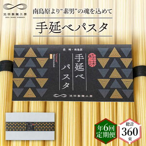 yӂ邳Ɣ[Łzy N6z艄 pX^ 3kg i50g×60j / pX^ ς XpQbeB   / 쓇s / rcˍH[ [SDA041]