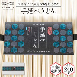 yӂ邳Ɣ[Łzy  N4z艄 ǂ 3kg i50g×60j / 艄 ǂ Eh ZJ  / 쓇s / rcˍH[ [SDA044]