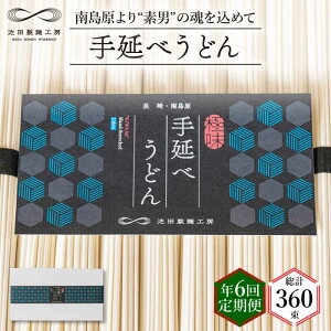 yӂ邳Ɣ[Łzy  N6z艄 ǂ 3kg i50g×60j / 艄 ǂ Eh ZJ  / 쓇s / rcˍH[ [SDA045]