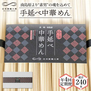 yӂ邳Ɣ[Łzy  N4z艄 ؂߂ 3kg i50g×60j / [ [߂ ؖ   / 쓇s / rcˍH[ [SDA046]