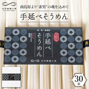 yӂ邳Ɣ[Łz艄ׂ߂ 1.5kgi50g×30j/ ߂ f   ߂ 艄ׂ߂ ߂ 艄ׂ߂ / 쓇s / rcˍH[ [SDA054]
