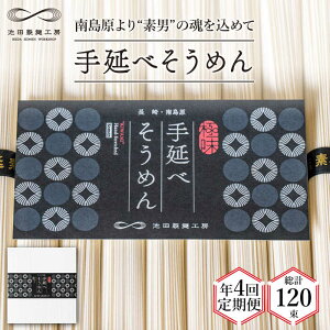 yӂ邳Ɣ[Łzy N4z艄 ߂ 1.5kg i50g×30j / ߂ ߂ 艄  f / 쓇s / rcˍH[ [SDA055]