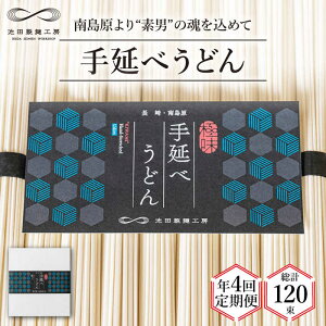 yӂ邳Ɣ[Łzy  N4z艄 ǂ 1.5kg i50g×30j / 艄 ǂ Eh ZJ   / 쓇s / rcˍH[ [SDA059]