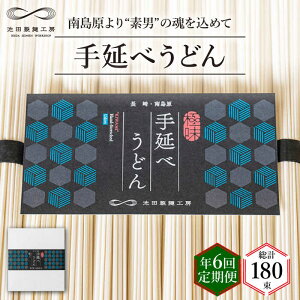 yӂ邳Ɣ[Łzy  N6z艄 ǂ 1.5kg i50g×30j / 艄 ǂ Eh ZJ   / 쓇s / rcˍH[ [SDA060]