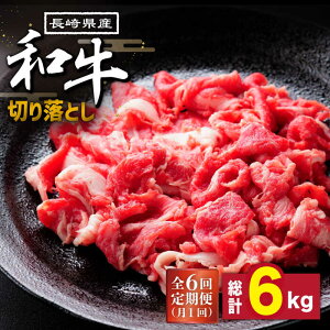 yӂ邳Ɣ[Łzy6ցz茧Y a ؂藎Ƃ1kg /  Ă Ԃ Ă Ԑg   / 쓇s / cq [SDB006]