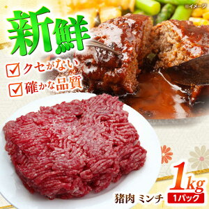 yӂ邳Ɣ[ŁzySI{ő勉̏сz ~` 1kg _傢̂ / Ђ  CmVV WrG ̂ no[O / 쓇s / Ѝcq[SDB012]