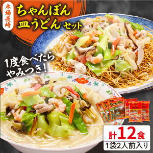 yӂ邳Ɣ[ŁzXs[hzyőzz肿ۂ Mǂ Zbg 12H (2H×e3) / ۂ `|  X[v   / 쓇s / Hi [SDE002]