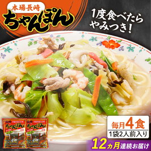 yӂ邳Ɣ[Łzy12ցz ۂ 4lOi2lO×2܁j/ X[vt `|  ۂ `| / 쓇s / Hi [SDE010]