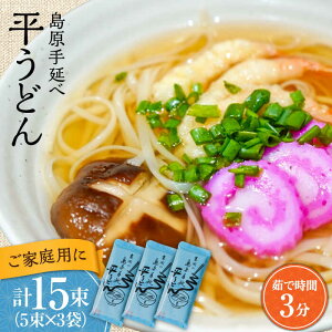 yӂ邳Ɣ[Łzy艄א@̃RVIAz̗ǂIz艄וǂ 5×3ܓ / ǂ  Eh  ƒp / 쓇s / gˍH[SDG019]