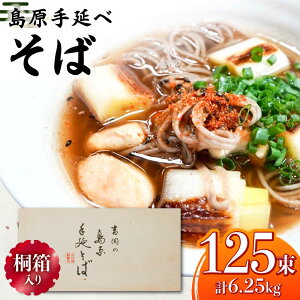 yӂ邳Ɣ[Łzy˔z艄  50g×25×5 v6.25kg /   Mtg / 쓇s / gˍH[SDG034]