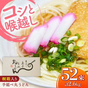 yӂ邳Ɣ[Łzy˔z艄 ۂǂ 50g×26×2 v2.6kg /  ǂ  Mtg / 쓇s / gˍH[SDG036]