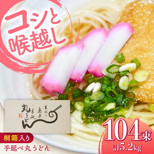 yӂ邳Ɣ[Łzy˔z艄 ۂǂ 50g×26×4 v5.2kg /  ǂ  Mtg / 쓇s / gˍH[SDG038]