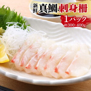yӂ邳Ɣ[Łz^ hg  300`400g /  CN / 쓇s / g [SDW002]