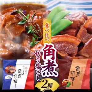 yӂ邳Ɣ[ŁzpωƂ܂̊pϐ؂藎Ƃ 2 Hה׃Zbg / ؊p   ؓ / 쓇s / ґ[SDZ050]