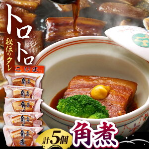 yӂ邳Ɣ[ŁzySYz pωƂ܂̂p 5 / ۑ w sgp ؊p   ؓ / 쓇s / ґ[SDZ052]