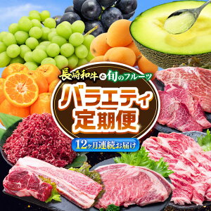 yӂ邳Ɣ[Łzy12ցzaƏ{̃t[cy߂ oGeB / t[c ʕ   т  Ԃǂ ݂ / 쓇s / ґ[SDZ053]