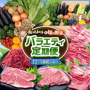 yӂ邳Ɣ[Łzy12ցzaƏ{̖؂y߂ oGeB / ؒ ₳   / 쓇s / ґ[SDZ054]