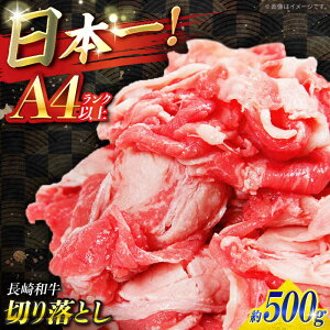 yӂ邳Ɣ[ŁzyA4Nȏza ؂藎Ƃ 500g / a Y  ɂ 肨Ƃ ^ / 쓇s / ~JhόZ^[[SEC003]