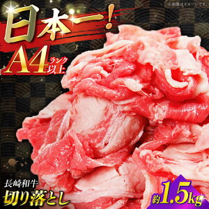yӂ邳Ɣ[ŁzyV聄yA4Nȏza ؂藎Ƃ 1.5kg / a Y  ɂ 肨Ƃ ^ / 쓇s / ~JhόZ^[[SEC011]