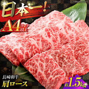 yӂ邳Ɣ[ŁzyV聄yA4Nȏza [X 1.5kg / a Y  ɂ uh ^ / 쓇s / ~JhόZ^[[SEC015]