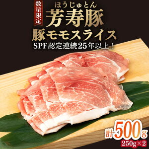 yӂ邳Ɣ[ŁzF ؃XCX 500g 쓇s / Fq [SEI026]