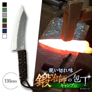 yӂ邳Ɣ[ŁzyElZ̋ɂ݁zbiCt 135mm / AEghA Lv ނ / 쓇s / dnbH[SEJ022]