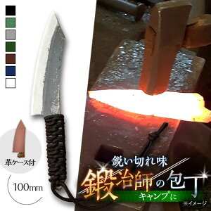 yӂ邳Ɣ[ŁzyElZ̋ɂ݁zbiCt 100mm vP[Xt / AEghA Lv ނ / 쓇s / dnbH[SEJ023]