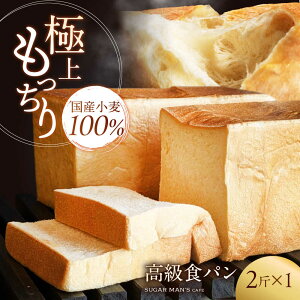 �y�ӂ邳�Ɣ[�Łz�y���Y����100%�z�H�p�� 2�� 1�{ / �����H�p�� �W���ސ� �p�� �H�p�� / �쓇���s / sugar man's cafe[SEU007]