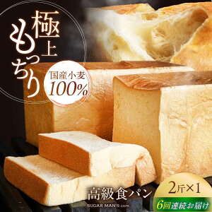 yӂ邳Ɣ[Łzy6ցzyY100%z Hp 2 1{ / Hp Wސ p Hp / 쓇s / sugar man's cafe[SEU011]