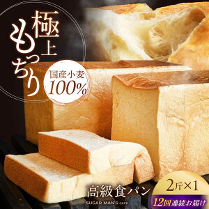 yӂ邳Ɣ[Łzy12ցzyY100%z Hp 2 1{ / Hp Wސ p Hp / 쓇s / sugar man's cafe[SEU012]