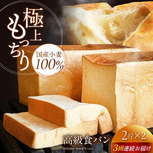 yӂ邳Ɣ[Łzy3ցzyY100%z Hp 2 2{ / Hp Wސ p Hp / 쓇s / sugar man's cafe[SEU014]