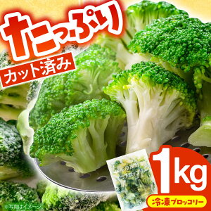 yӂ邳Ɣ[ŁzՂ Ⓚ ubR[ 1kg / ubR[ Ԃ[  ₳  Ⓚ ؃g g[jO / 쓇s / rcCY[SEW006]