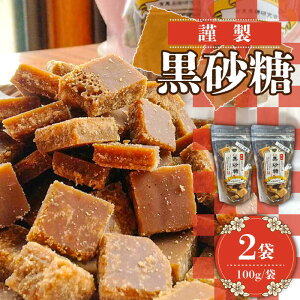 yӂ邳Ɣ[Łzy2025N1`zސ  100g 2Zbg /  aَq َq   / 쓇s / Ln [SFD002]