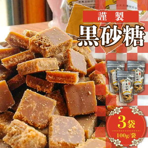 yӂ邳Ɣ[Łzy2025N1`zސ  100g 3Zbg /  aَq َq   / 쓇s / Ln [SFD003]