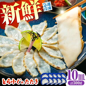 yӂ邳Ɣ[ŁzyVNIґ򂨂܂݁zgtÔiM/30gj×10 / || ݂낵 Zbg Ⓚ ӂ ͓ mĂ / 쓇s /  FUKUNOTANE[SFJ033]