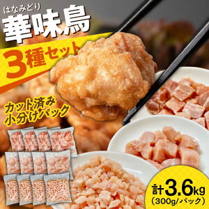 yӂ邳Ɣ[ŁzyV聄Xs[hzyaZbgz쓇Yؖ {   ނ `L_CX Ⓚ Jbgς 3.6kgi300g×12܁j/ Ƃɂ gjN Ƃ  {